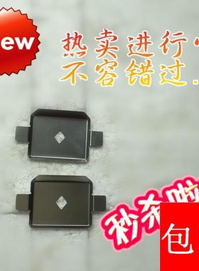 适用 实达BP690K BP690K+BP690PRO BP690KII挡片650K打印头色带保