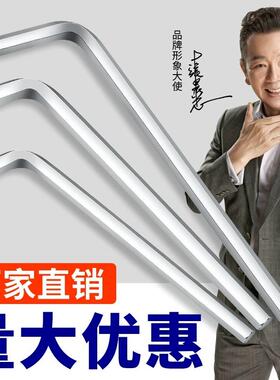 特惠-绿林单支内六角扳手特长球头自动12.534 10 8mmL型公制万能