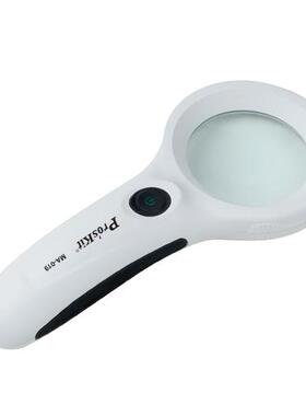 台湾宝工 40MM 3倍手持式LED灯放大镜  MA-019 可验钞带灯放大镜