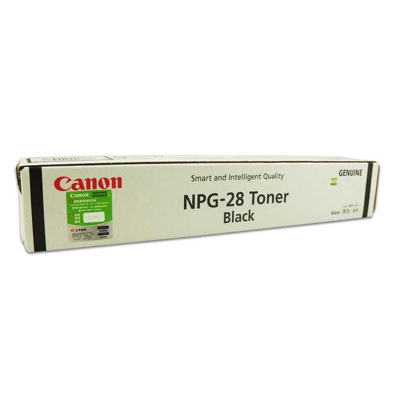 原装佳能墨盒ImageRunner IR2318L IR2320J IR2320L 2320N 2420D