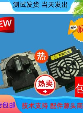 沧田 中税TS620K TS630K CT730K 735K 720K725K LQ-750K打印头