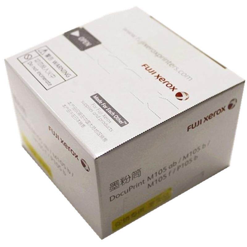 适用 富士施乐M105 P158b M158b M158 218 P105 P218M218 158粉盒
