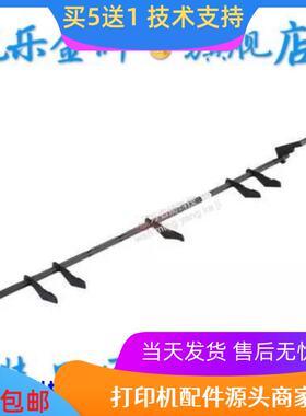 富士施乐m105B P205B M158B M215B M158F定影器进纸杆 出纸传感器