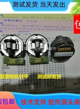 实达BP-3000II bp3000ii BP850K打印头 针头 打字头 原装拆机针平