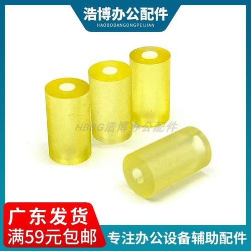 适用 富士通 iX500 iX1500 iX1400 iX1600 N7100 扫描仪抓纸辊