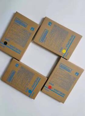 原装京瓷TK898载体 8525 8025 8520 8020 8228 铁粉3252ci 2552ci