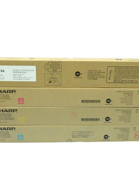 原装墨盒夏普SHARP MX-23CT 3138UC 2338 2318UC 3128UC 2638N