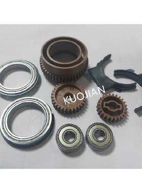 夏普ARMX550 620 700 625 555 定影 驱动 齿轮 轴套 上 下辊 轴承