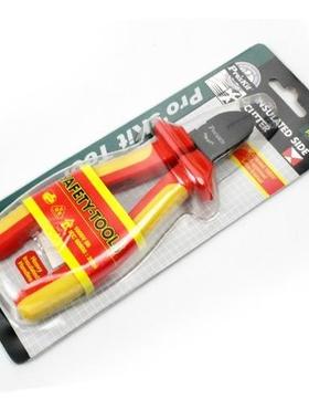 原装台湾宝工 PM-917 VDE 1000V 高压绝缘斜口钳  斜嘴钳 160mm