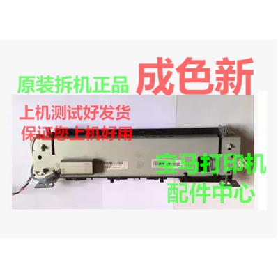 原装 利盟E260D E360DN  E460DN X264DN X364DN加热器定影器组件