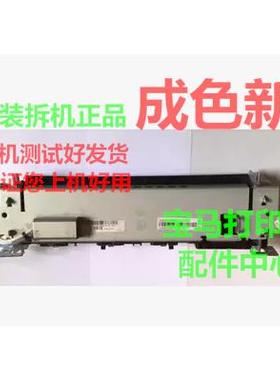 原装 利盟E260D E360DN  E460DN X264DN X364DN加热器定影器组件