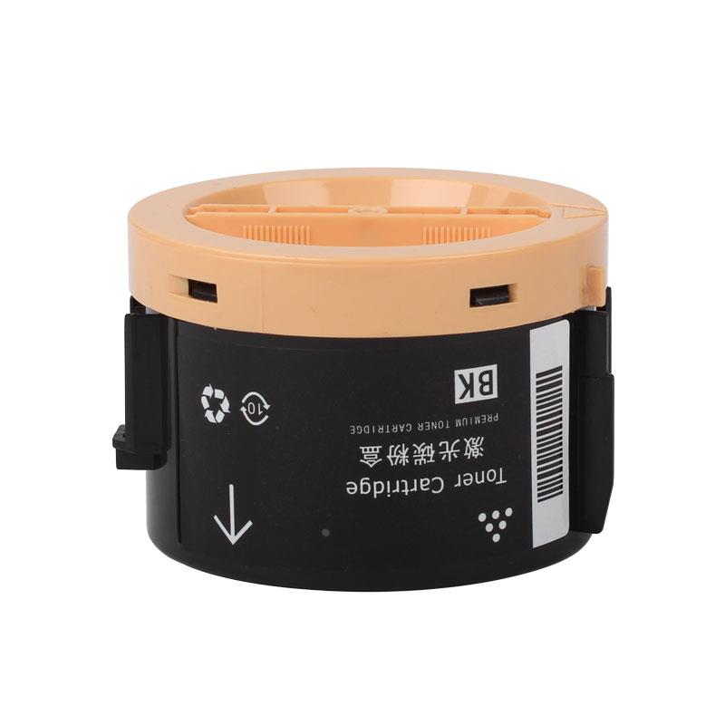 适用富士施乐FUJI XEROX Docuprint P255d墨盒M255df墨盒（代用）
