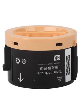 适用富士施乐FUJI XEROX Docuprint P255d墨盒M255df墨盒（代用）