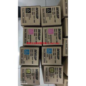 原装全新 德凡DEVELOP TN626墨粉盒 ineo+ 450i 550i 650i 碳粉盒