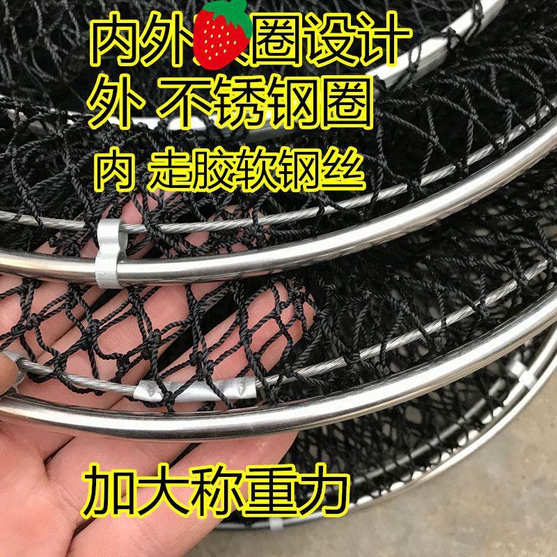 小网眼尼龙线JQK手编工织鱼护不锈钢装折叠黑坑速护干渔网兜鱼篓