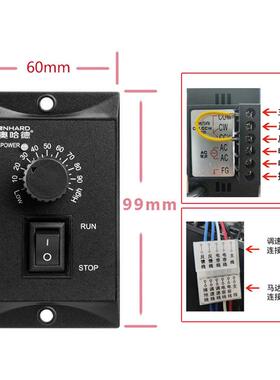 调速电机调速器1交5W2560W90W12器W0W250WUSQVJ-52流电机控制现货