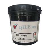 厂ML 45家直色销印ULDE移印丝印刷油墨ML 45深蓝附着力好可拿样
