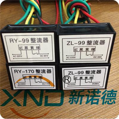 DZM550失电制动器DM550/配套Z电机YEJ250D/C失电制动170V-F级/电