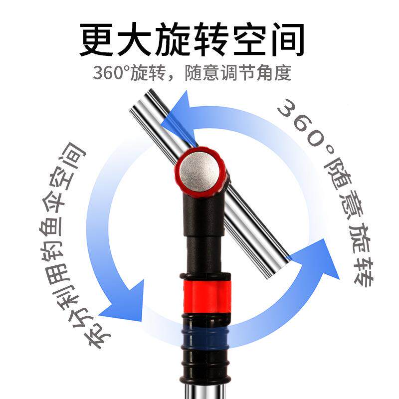 威营手杖连接钓鱼伞手杖配件下钓杆伞万向连接件垂戴钓伞铝合金手