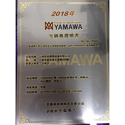 日本进口YMAWAYHX手A用丝攻HSSH-T直制槽丝锥美牙UNCUNF手用丝锥