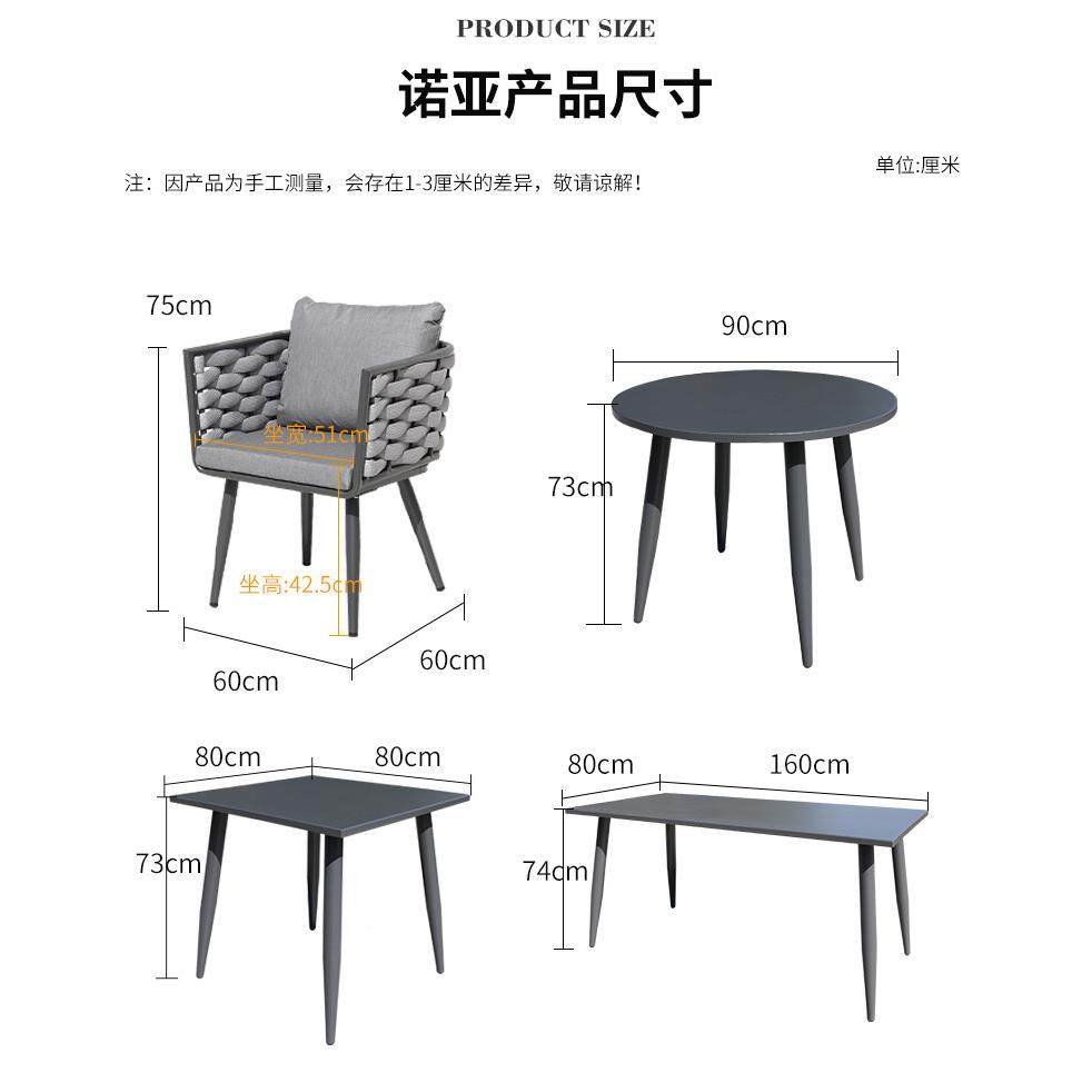 户编外椅庭水院花园防FK485藤桌椅别墅室外露天阳台藤休闲餐椅带,商业/办公家具,商用藤编家具,淘宝优惠券,粉丝福利购,淘宝优惠卷