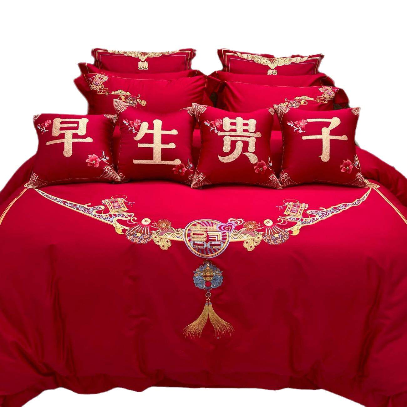 婚棉庆四件套4新中式红色床被套单双H1224人床长绒刺绣简约备婚件