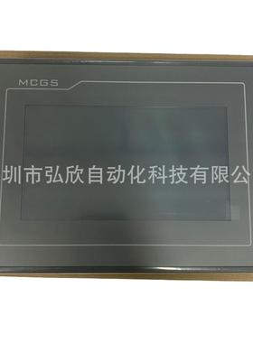 触摸屏新款TP7032KX代替TCPC7062txTPC7062KKX()KT7寸界面