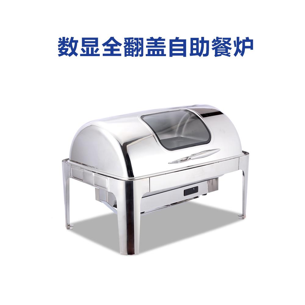 兴美亨电热自温助炉931翻餐盖形布菲炉自助早餐保温炉保锅方酒店