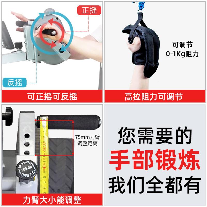 健车机脚踏车上下肢力量脚训练器康材手腿部复磁控JQM家庭适身用