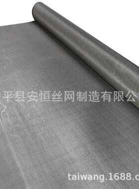 -白5目钛网方孔钛过1滤网净化AWV备设用钛网钛筛网黑色色钛丝网