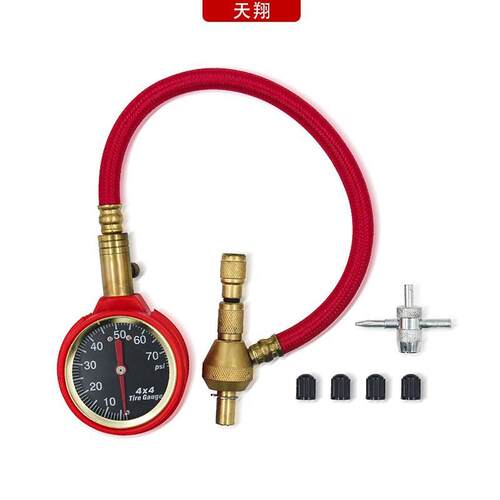 长管胎压计高精密度胎定压计963橡胶固胎压表可放气汽车胎压计