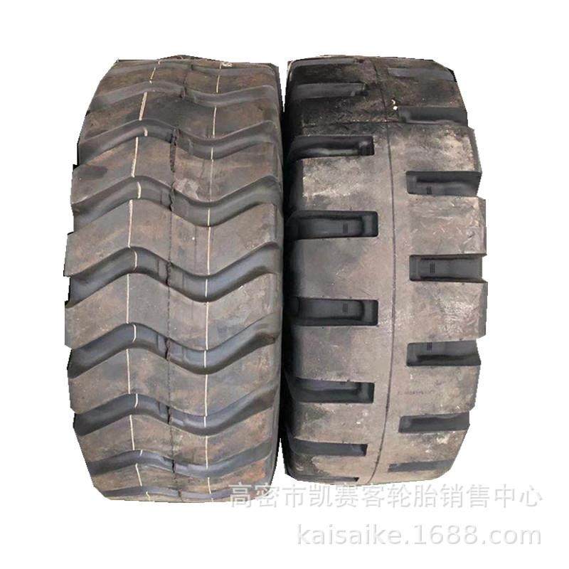 工柳工30载装机轮胎17.5-25家三包30铲车徐工程厂机械轮胎,汽车零部件/养护/美容/维保,工程机械轮胎,淘宝优惠券,粉丝福利购,淘宝优惠卷