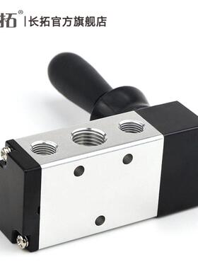 AIAURRRI优质扳阀4210-08气动开关4H10/4H4手10H-10-15控制开关