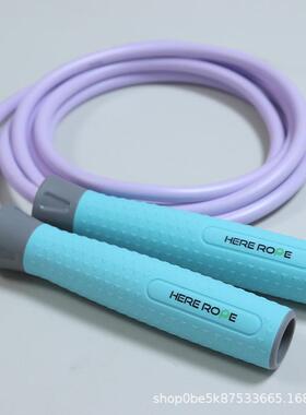 HeeRop八毫米ECSe低温跳绳rST80C