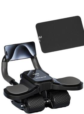 新动XW-04充款四轮肘撑式自动回弹家轮用健运腹健身锻炼XW-04充电