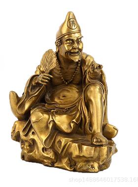 铜活佛济公件扇摆子坐道济神像居家供奉拿纯菩10091020萨降龙罗汉