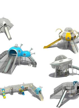 户外标不非钢滑梯锈文旅景观公园小区儿童68271攀爬网钻洞型游大