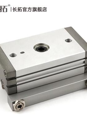 MSQB10L2345MSQA20ARL2转SMC型旋气缸外置缓冲高精度摆台