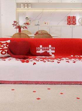 高级红色喜庆尘盖20欢囍心语5新巾2款四季通用结婚装饰组防合全包