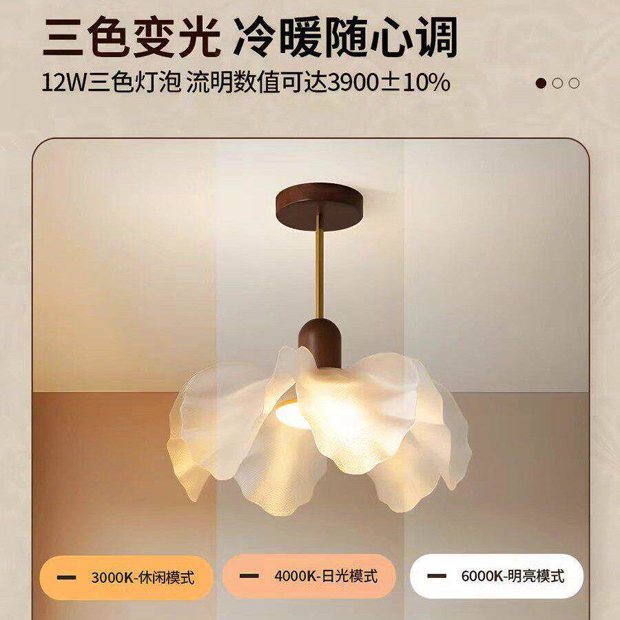 中古花朵吊灯法式复古宋式美学房间灯2026新款花瓣级卧室书房灯
