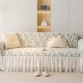 沙发四盖布全2盖简约025新款 季 通用级感一片沐文高式 沙发巾裙边