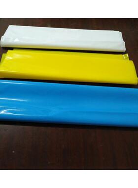 蓝色8CMPE塑可料薄膜单张单包装JJB膜彩色膜PO卷PE分切单张薄膜