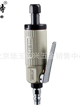 刻磨机磨5306R536R15306修F多用磨/美头雕刻研抛光边修孔03/6mm