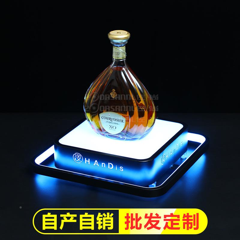 光酒座洋七彩香槟酒底座新款方形充电酒架KTV出发酒洋道具酒吧展