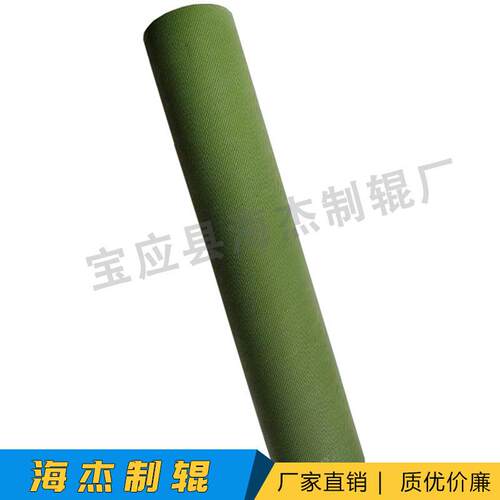 海杰制铁富隆防辊粘易辊清洗绿色黑色喷涂