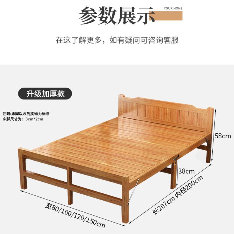 竹床成折叠床单人简睡易家用人午休出租房午双竹子硬人板凉985床