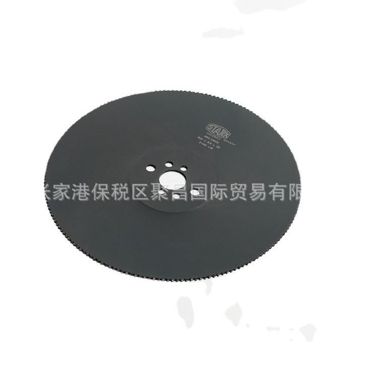 AMUNOT锯片高速钢锯CLIMAX不锈片钢片钨钢合金锯金属切割锯片