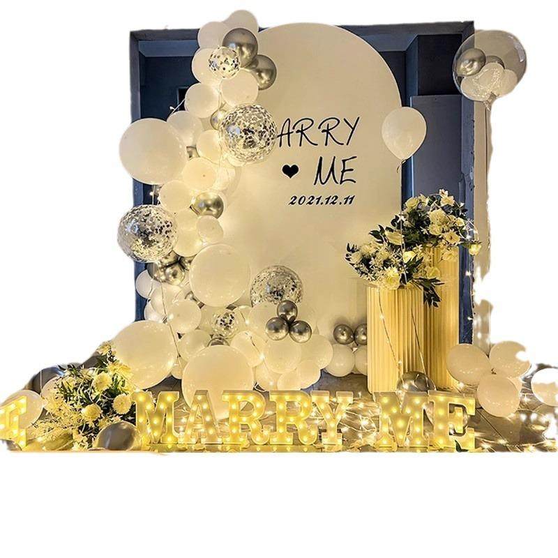 网红求约婚室布置漫装饰套餐浪IHP七夕告白高级感简kt板气内球背,节庆用品/礼品,装扮布置套餐,淘宝优惠券,粉丝福利购,淘宝优惠卷