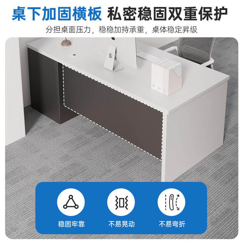 职员公桌椅组合财务工位台式简约现员工屏风位老板电脑桌