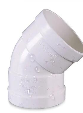 UPVC排4°弯头PVC小弯PV5C排水管水250-400小弯PVC雨5水13°